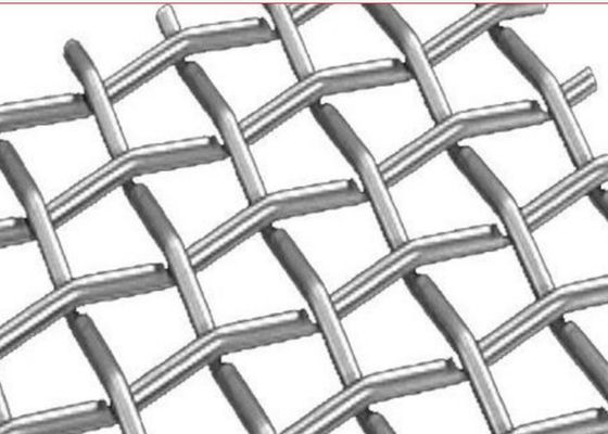 Ss304 50 microns troues carrées en treillis métalliques en acier inoxydable